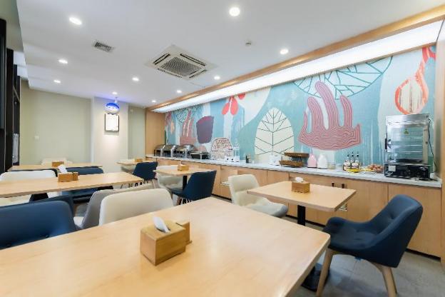 hanting hotel suzhou international expo center
