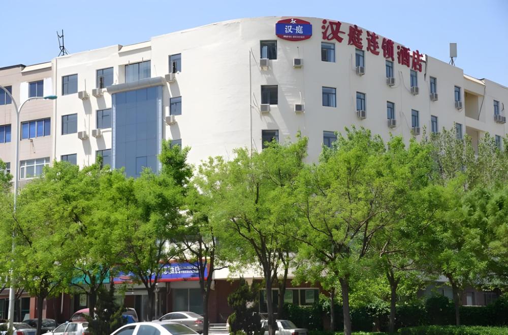 hanting hotel tianjin development zone taida msd