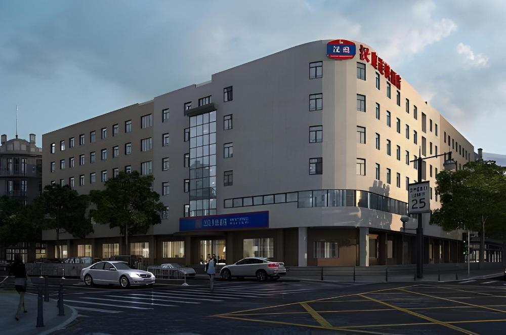hanting hotel tianjin development zone taida msd