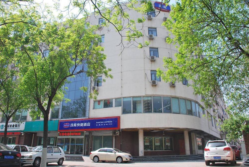 hanting hotel tianjin development zone taida msd