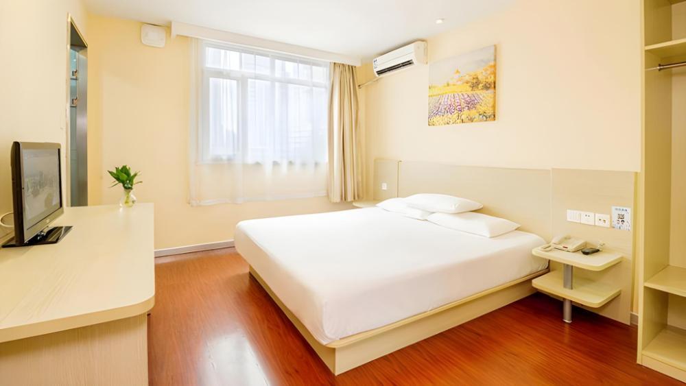 hanting hotel tianjin development zone taida msd