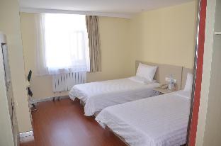hanting hotel tianjin development zone taida msd