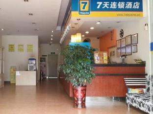 7 days premium jiangmen wuyi avenue gangkou road
