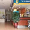 7 days premium jiangmen wuyi avenue gangkou road
