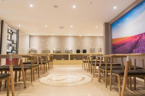 lavande hotel chongqing yongchuan leheledou wanda