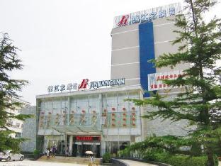 jinjiang inn weihai haibin south road