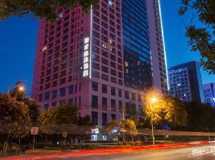 home inn plus xian greenland pico international convention and exhibition center jinye 1st road
