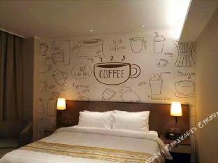 home inn plus xian greenland pico international convention and exhibition center jinye 1st road