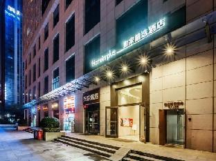 home inn plus xian greenland pico international convention and exhibition center jinye 1st road