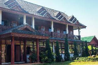 chiangsan goldenland resort