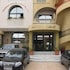 ain benian