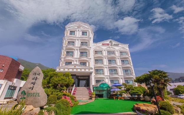 geoje si