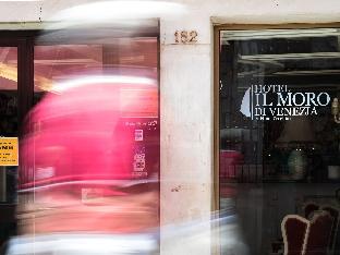 hotel il moro di venezia
