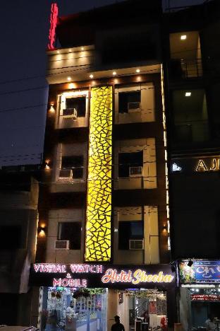 hotel sheeba ajmer