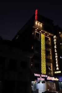 hotel sheeba ajmer
