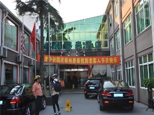 greentree inn shanghai chongming bao town express hotel