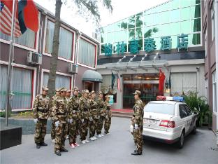 greentree inn shanghai chongming bao town express hotel