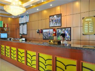 greentree inn shanghai chongming bao town express hotel