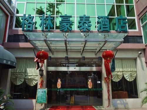 greentree inn shanghai chongming bao town express hotel