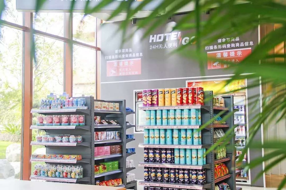 siko grand hotel suzhou yangcheng