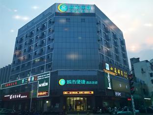 city comfort inn huanggang baota avenue