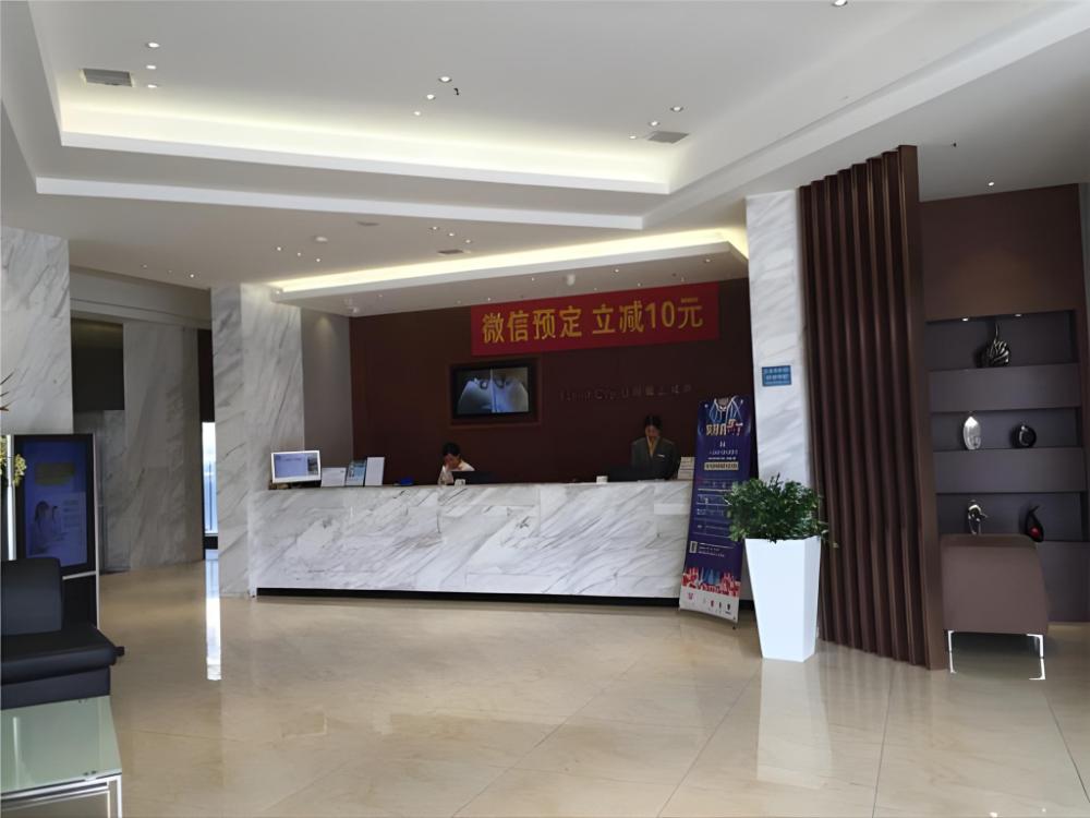 city comfort inn huanggang baota avenue