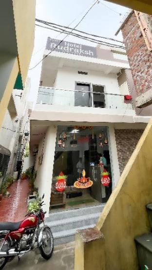 Hotel Rudraksh,7/1, Rudraksh Parisar, Near Mahakal Corridor Ravi, Shankar Nagar, Ujjain, Madhya Pradesh 456001,3 star