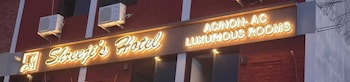 shreejis hotel