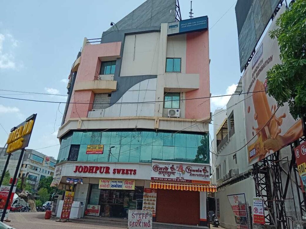 vadodara