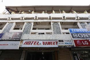 Hotel Vineet,Gurudwara Road, Bhagalpur, Bhagalpur, Bihar,- 812002,2 star