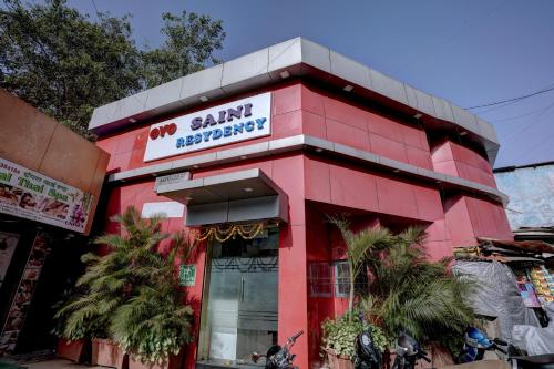 hotel saini guest house