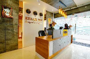 kesar inn banquet and lodging