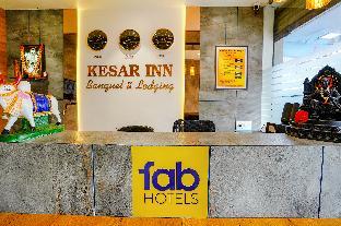 kesar inn banquet and lodging