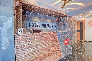 purple icon hotel
