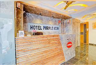 purple icon hotel