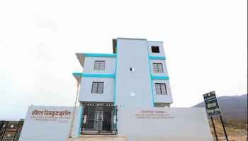 satna