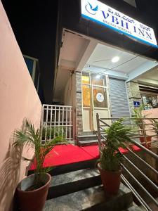 Vbh Inn,Rajapura Village,Henagara Panchayath Jigani Hobli Anekal, Taluk, Opposite To Dlf Appartment, Jigani, Karnataka 560105,2 star