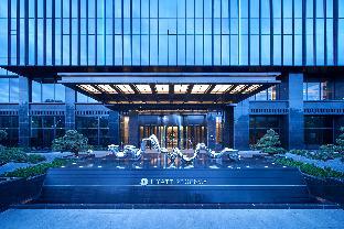 hyatt regency lanzhou