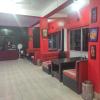 dirang