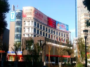 7 days inn suqian siyang motel station branch