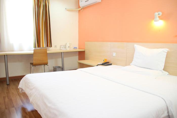 7 days inn suqian siyang motel station branch
