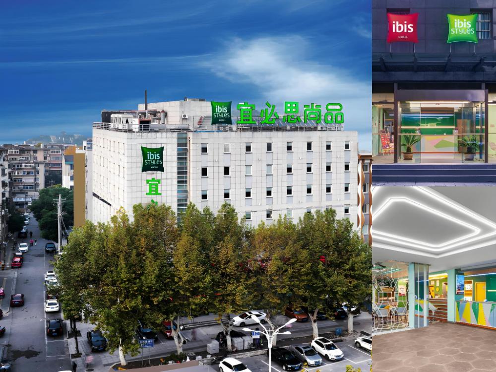 ibis zhenjiang dashikou hotel