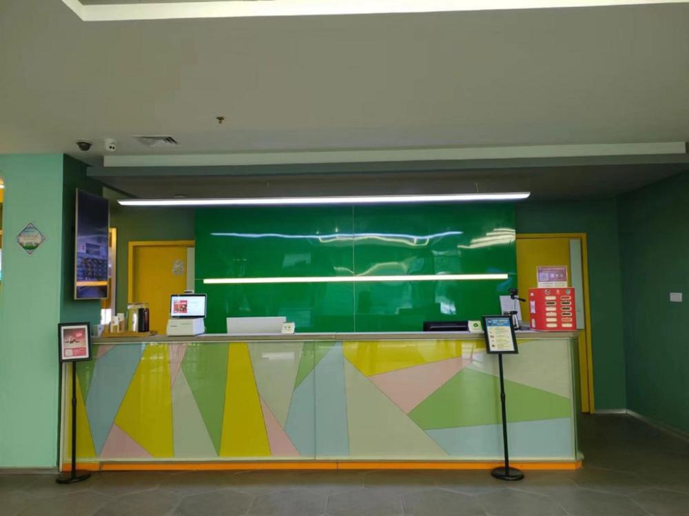 ibis zhenjiang dashikou hotel