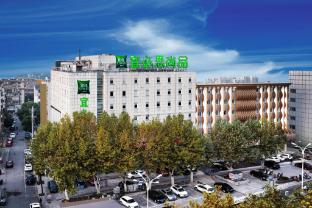 ibis zhenjiang dashikou hotel