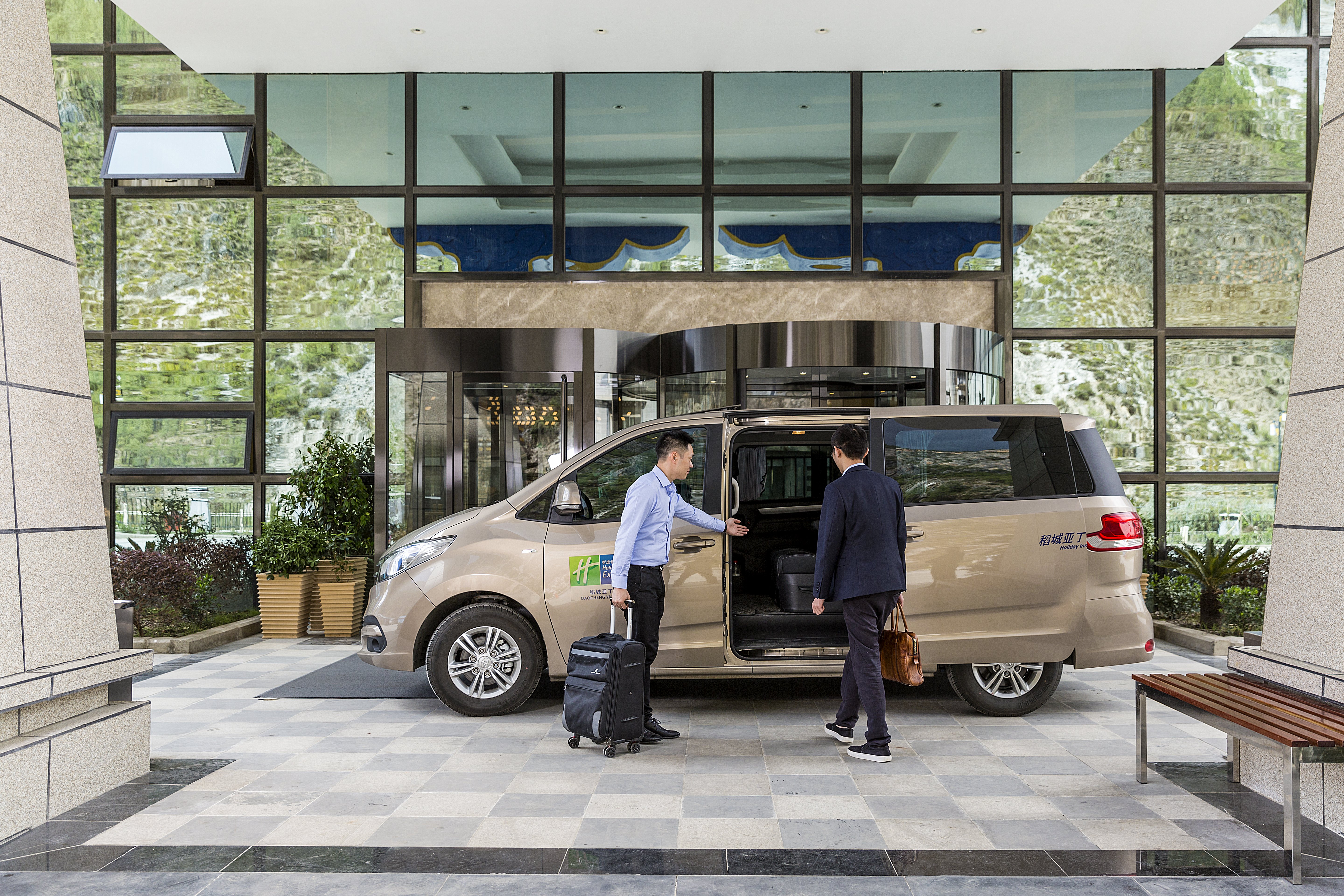 holiday inn express daocheng yading an ihg hotel