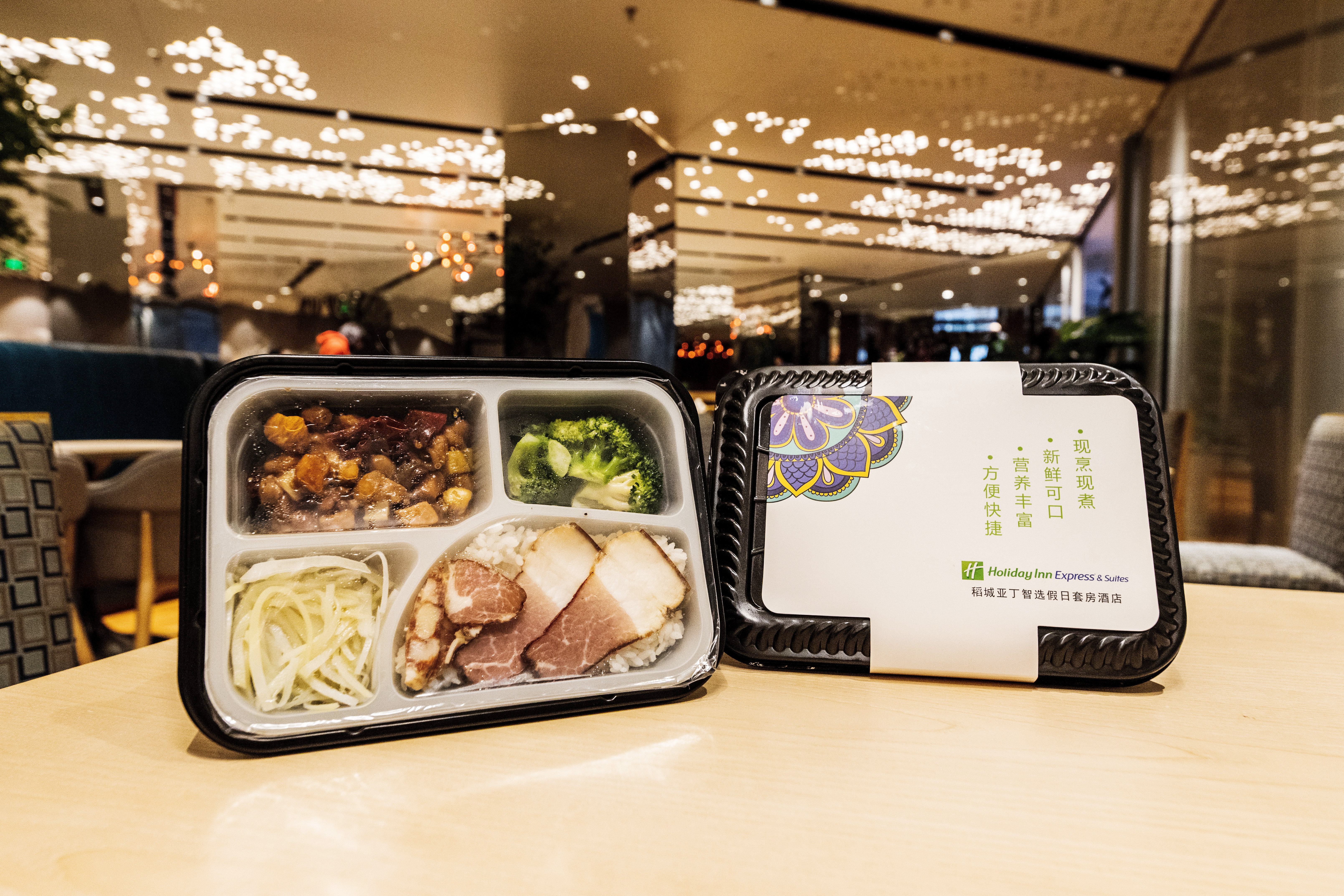 holiday inn express daocheng yading an ihg hotel