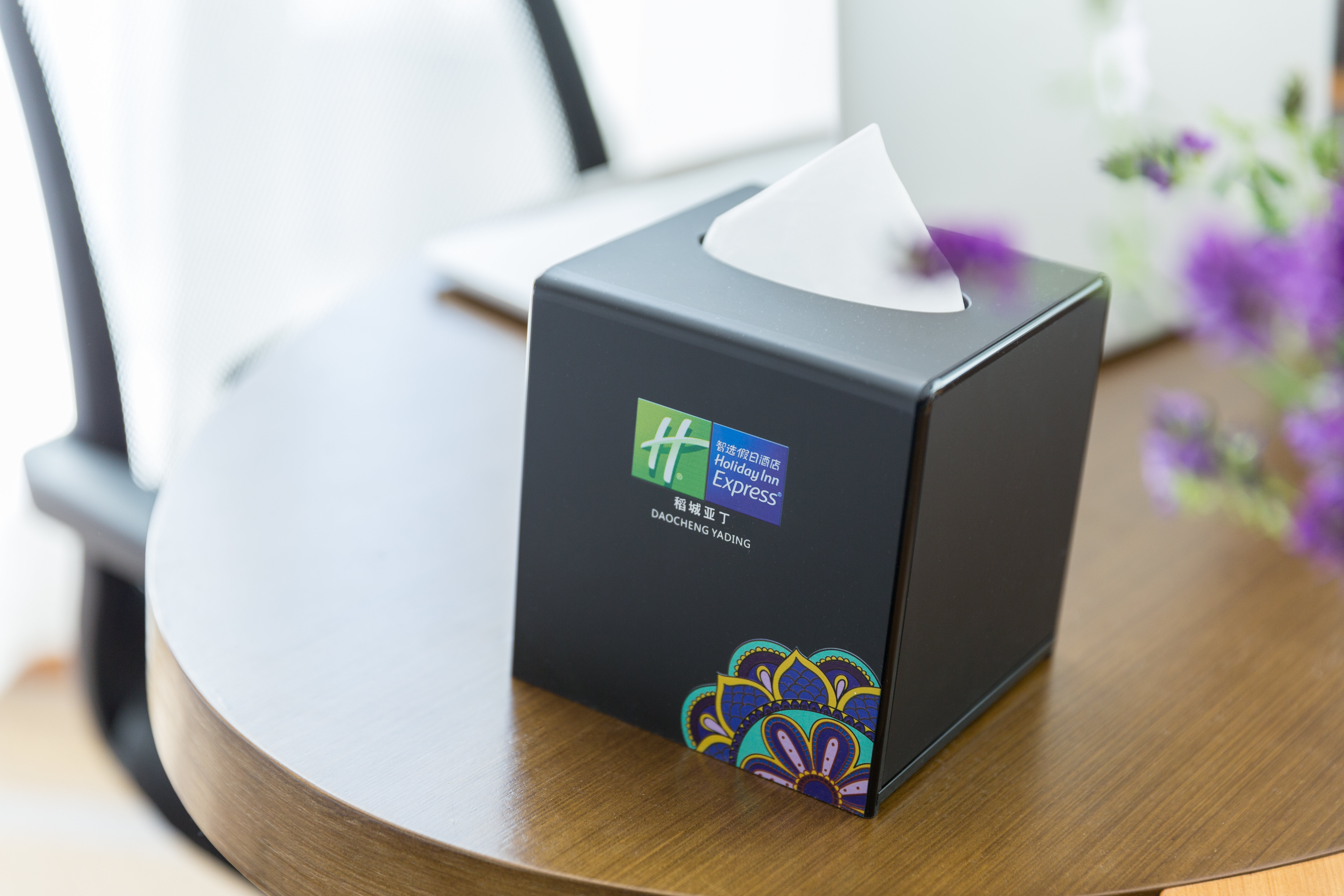 holiday inn express daocheng yading an ihg hotel