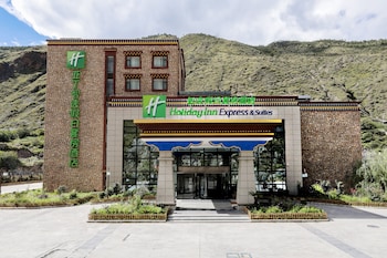 holiday inn express daocheng yading an ihg hotel
