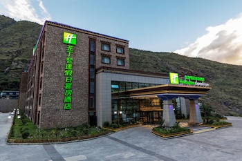 Holiday Inn Express Daocheng Yading, An Ihg Hotel,Garze>>Daocheng,3 star