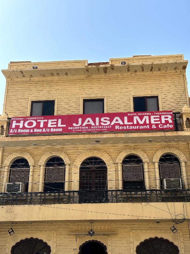 jaisalmer